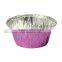 aluminum foil for container