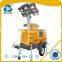Hot sale and Good quality 5kw LED Mobile Light Tower with two trailer