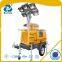 8kw Light Tower Trailer Type Diesel Generator with 5 Floodlight