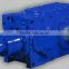 China made Guo mao GM &GMC series two stage bevel helical steering gear box