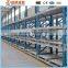 Double deep selective pallet rack