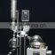 5LRotary Evaporator oil/water bath, SENCO, Hot sale