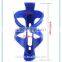 Bicycle cup holder, water bottle carbon cage,mtb bpttle holder