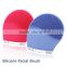 High quality mini portable silicone vibration face skin body beauty device face care system