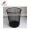 No.1 yiwu commission agent wanted METAL WASTE BASKET , DUSTBIN , GARBAGE BIN SIZE 23.3*18.8*26CM