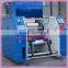 Cling flim rewinding machine/ food wrapper rewinding machine/plastic wrapper winding machine
