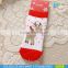 custom knit wholesale cotton christmas socks