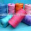 high quality weaving nets packing pp twines