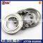 Low MOQ Thrust Rolller Bearing