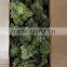 500 Gram A Box, fake flower decoration use artificial preserved moss