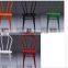 coffee chair