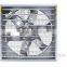 Low Noise High Power Push-Pull Poultry Exhaust Fan Greenhouse Cooling Fans