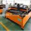 automatic metal sheet cnc plasma cutting machine