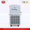 DFY-50l low temperature constant temperature reaction bath