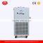 Lab Low Temperature Constant Temperature Stirring Reaction Bath