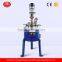 Laboratory Stainless Steel High Pressure Reactor