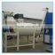 Valve Mouth Impeller Type Dry Mixed Mortar Packing Machine
