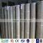 2017mesh stainless steel wire mesh