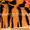 Porfessional wallpaper suppliers tiger pattern soild pvc self adhesive foil