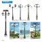 hot sale solar led solar street light