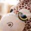 2017 Cute Custom Animal Plush Toy