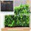 Latest design non woven fabric vertical garden green wall system