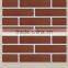 outdoor Environmental Wall Panel brick