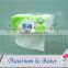Reusable and Removable stainless steel tissue box holder