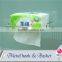 Reusable And Removable Stainless Steel Tissue Box Holder