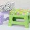 Elegant Water Printing Step Folding Stool