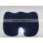 comfort seat cushion for nice bottom coccyx cushion