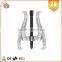 JL1701 Two Jaws,Gear Puller