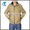 Slim Men Duck Down Jacket With Hood