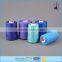 Poly/poly core 36s spun polyester sewing thread in china for weaving
