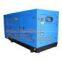 Diesel Generator set cummins GIANT