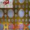 Perforated Metal Sheet