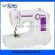 2017 New item Muti function household sewing machine UFR-611