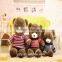 Handmade Giant plush teddy bear soft toys with strip sweater wholesale with small MOQ