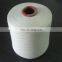 Low Wholesale Price Modal Cashmere Blend Yarn 100NM/1