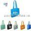 matt/glossy laminated pp woven bag for shopping