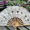 5'' 7'' 9'' Assorted Size Birthday or Bridal Party Wedding Gifts Hand Fan Embroidery Lace Fan Favors