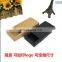 Nice creative design customized free risk hot sale matt craft paper sliding box
