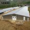 Prefabricated Design Cheap Prefab Steel Structure Chicken House Structures Building