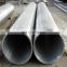 Raw Material 904L large diameter stainless steel corrugated pipe