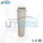 UTERS replace of PALL   hydraulic station  filter element HC9801FKP13H  accept custom