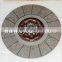 Heavy truck clutch 4942719 auto diesel engine parts clutch plate assy