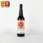 OEM Factory HACCP BRC HALAL Non-GMO Soya Chinese Brewed Light Soy Sauce