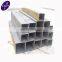 Iron and steel hollow section mild square tube 18x18 weight stainless square steel pipe carbon steel square pipe