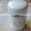 Diesel Engine Transmission hydraulic filter BT8843-MPG P173738 2792962