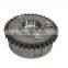 NEW Variable Timing Sprocket - Valve Timing Sprocket 03C109088B Cam Phaser для Seat, V - W, AU - DI, Sko - da